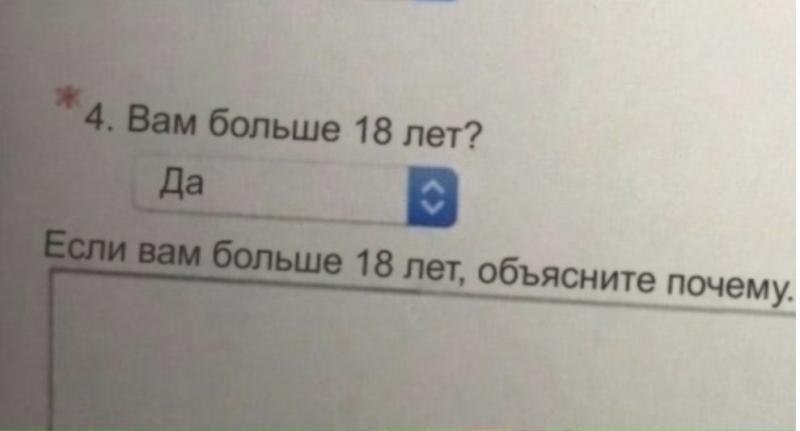 DantesDmitriy's tweet image. Да хуй его знает, так получилось