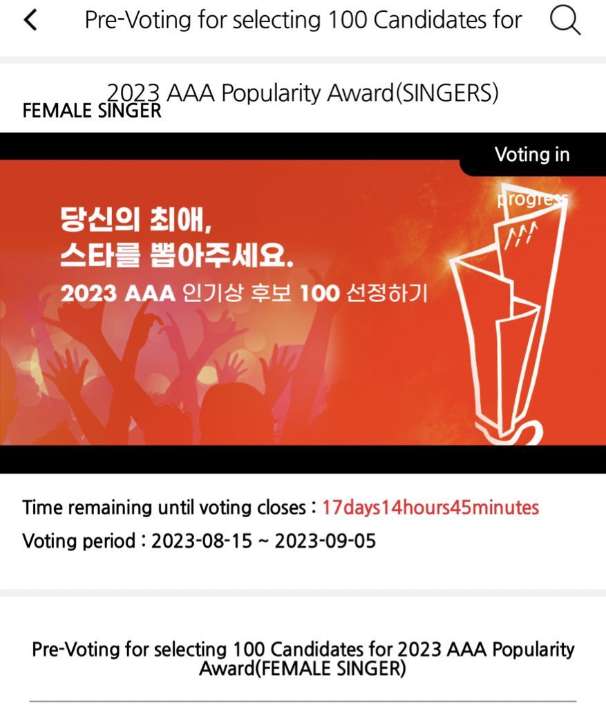 jnkrubbies's tweet photo. New list vote for blackpink:
1. Kca Mexico 2023
2. Vmas 2022
3. Asia Artist Awards 2023

Vote for jisoo soon:
4. Top Ten Awards 2023

For AAA 2023 just watch ad for get a point because pre voting for 100 candidates 👌 https://t.co/urJcVd3jKu