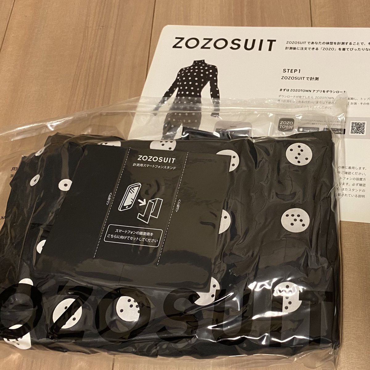 abeyukiya_doom's tweet image. 部屋片付けていたらお宝発見

#ZOZOSUIT
#未開封