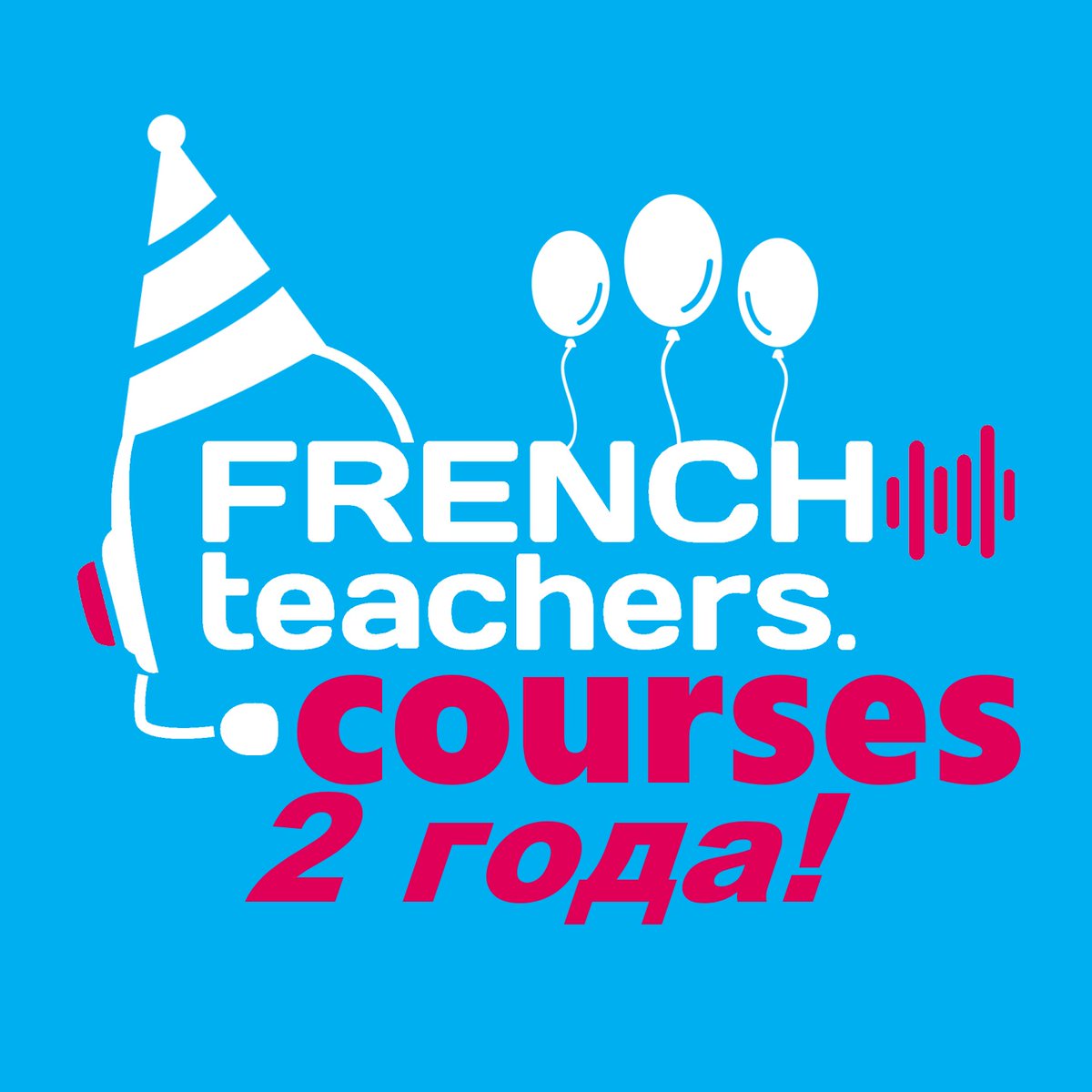 frteachers's tweet photo. В августе  2021, я создал сайт https://t.co/l57lFGRyUJ для изучения французского  языка самостоятельно для начинающих и детей: письменн��е уроки, видео,  произношение, грамматика, шутки! 

#французскийдлядетей #французскийдляначинающих #французскийонлайн https://t.co/sy0ePcHg83