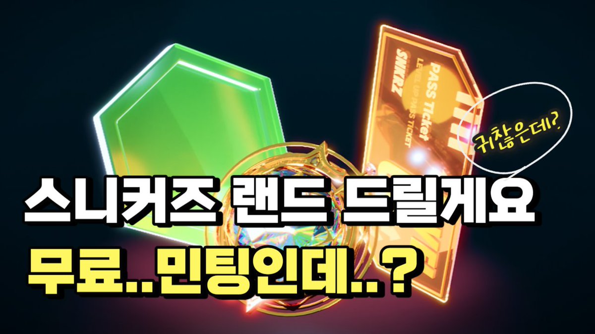 𝑨𝑻𝑴 ⚡️🦅 tweet media