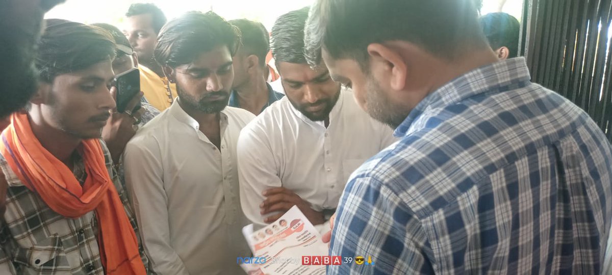 मध्य प्रदेश की जनता आप सभी से मैं आशीर्वाद की उम्मीद रखता हूं ,मध्यप्रदेश में इस बार तीसरे मोर्चे पर राष्ट्रीय आजाद मंच( राम) पार्टी आपके बीच होगी..
प्रदेश में  भ्रष्ट नेताओ को अब सबक सिखाने का वक्त आ गया है।।
#MPElection2023 #MPElection2023 #MPKAldenLostBoy #mppatwarijoiningdo