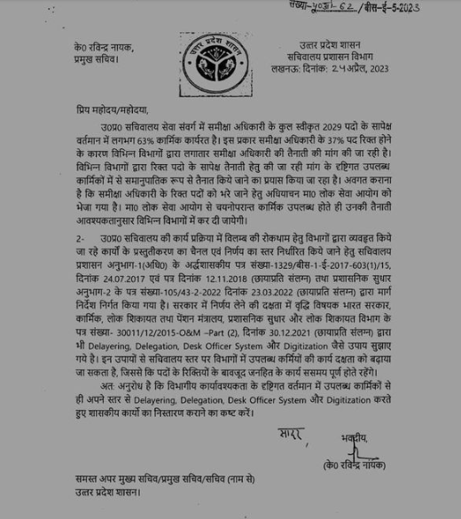 हमारे साथ हो रहे अन्याय को और कितना सहना पड़ेगा साहेब। 😥2साल की मेहनत और लाखों रूपये को छड़ भर में शून्य कर दिया गया । 📷क्या कोई बता सकता है कि हमारी गलती क्या है। 📷📷📷📷#BEDProtestForPRT 
@ncteDelhi
<a href="/EduMinOfIndia/">Ministry of Education</a>
<a href="/PMOIndia/">PMO India</a>
#WeWantOrdinanceForBED
