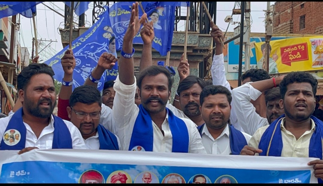 siddu_ravan's tweet photo. @బహుజన్ సమాజ్ పార్టీ ఆధ్వర్యంలో సర్దార్ సర్వాయి పాపన్న గౌడ్ 373 వ జయంతి ఉత్సవాలు-ర్యాలీ @RSPraveenSwaero
జహీరాబాద్ (బీఎస్పీ)అసెంబ్లీ ఇన్చార్జ్ సిద్ధూ రావణ్ 
                    తేది:18-08-2023/జహీరాబాద్ నియోజకవర్గం.
@AnandAkash_BSP
@RSPraveenSwaero @TelanganaCMO https://t.co/6IpyjC3nnc