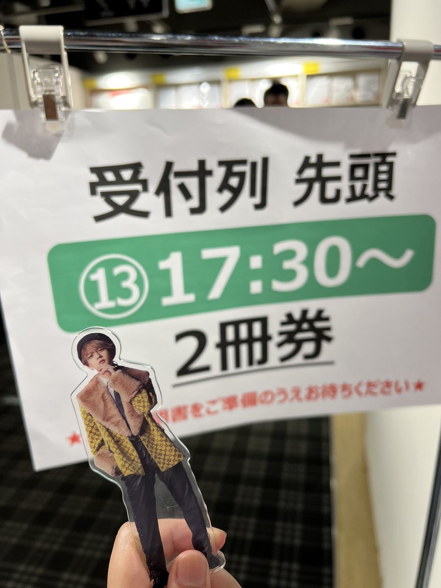 _st18s's tweet photo. ゆせそたが私の誕生日歌ってお祝いしてくれた😭😭😭
誕生日当日にお互いおめでとうが言えて幸せです🥲💓
颯太くん大好き🫶🏻✨
幸せにしてくれてありがとう💗
@nakajima_1st @yuseiyagi_1st https://t.co/pzNMkpcaV5