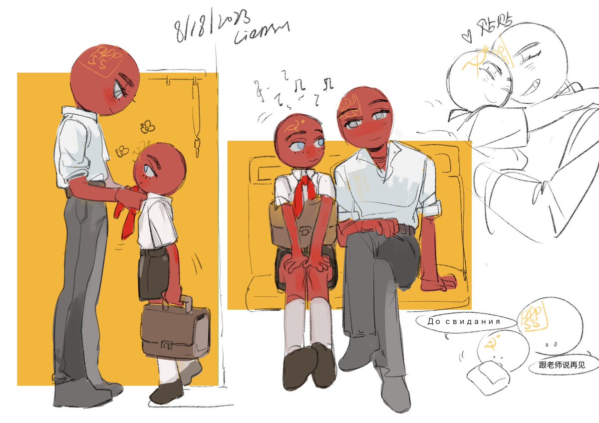 Lie_ASH__3's tweet photo. #CountryHumans https://t.co/kCd93PFgwW