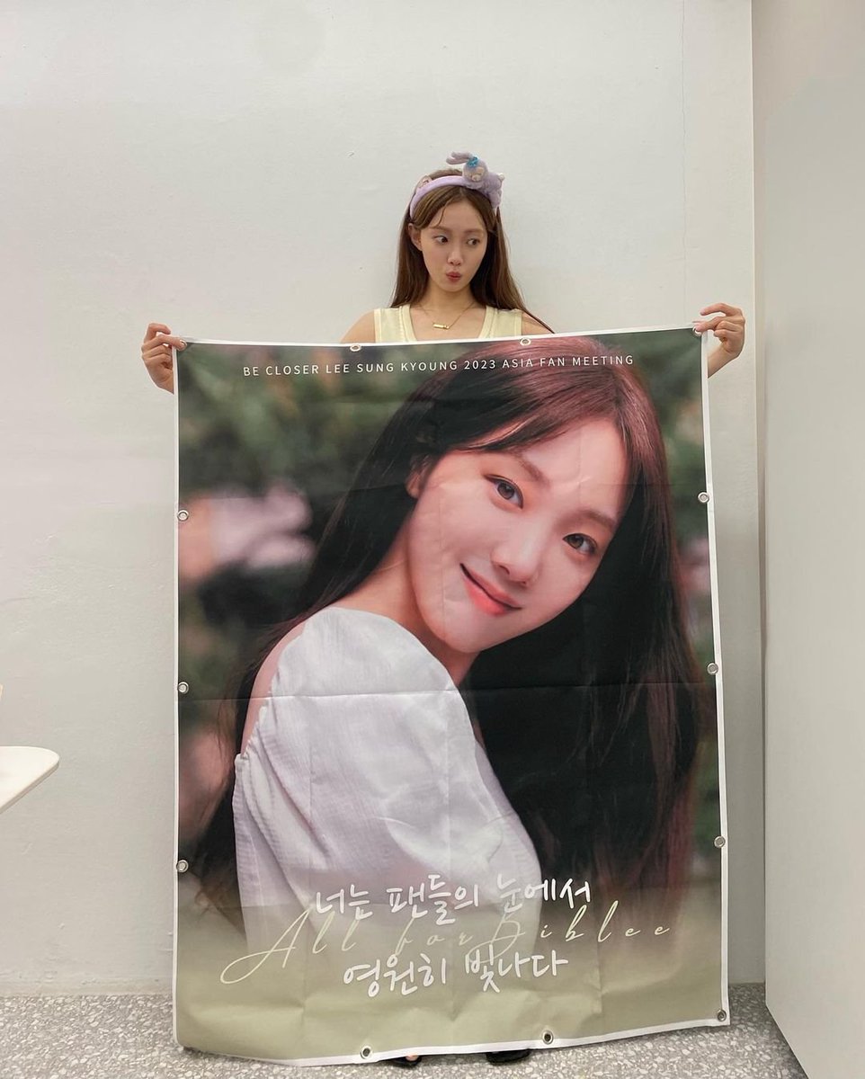 bokjooph_'s tweet photo. 08182023

@heybiblee's IG Post

사랑을 듬뿍 먹은생일🤍 
모두 감사해요 많이 사랑해요 😚

#이성경 #성경 #leesungkyung #イソンギョン #イ・ソンギョン #李聖經 #李圣经 #อีซองคยอง https://t.co/PPxlhvE9jj