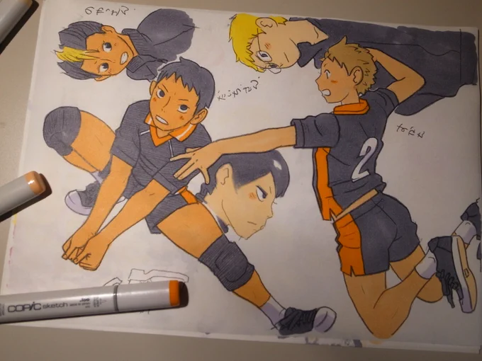 #ハイキューの日 ハイキューの日だったか… 