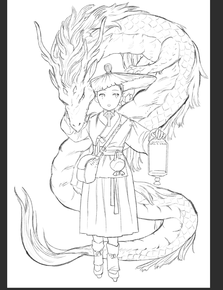 🐉🖊️ 