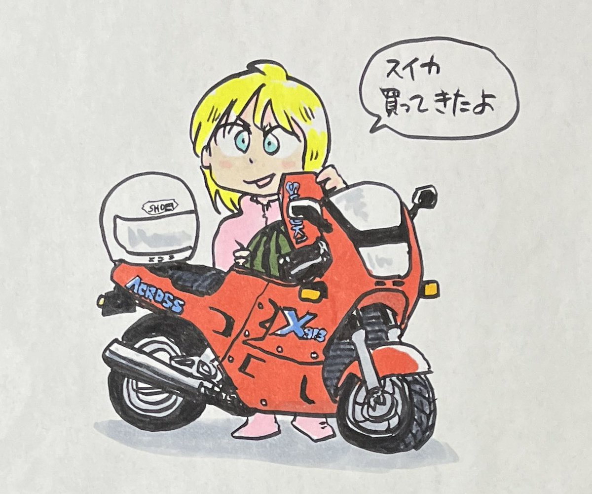 #バイクの日
2023年バイクポンチ絵2 