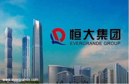 Ad_minamsterdam's tweet photo. VanMoof op zijn Chinees. China's tweede grootste vastgoedontwikkelaar🏢Evergrande vraagt faillissement in de VS aan. #Evergrande rapporteerde een nettoverlies van meer dan 113 miljard USD in 2021 en 2022 en kan de rente op $ 330.000.000.000 schuld niet meer voldoen #Chapter15💸🕳️ https://t.co/dM4vhb5Ybz