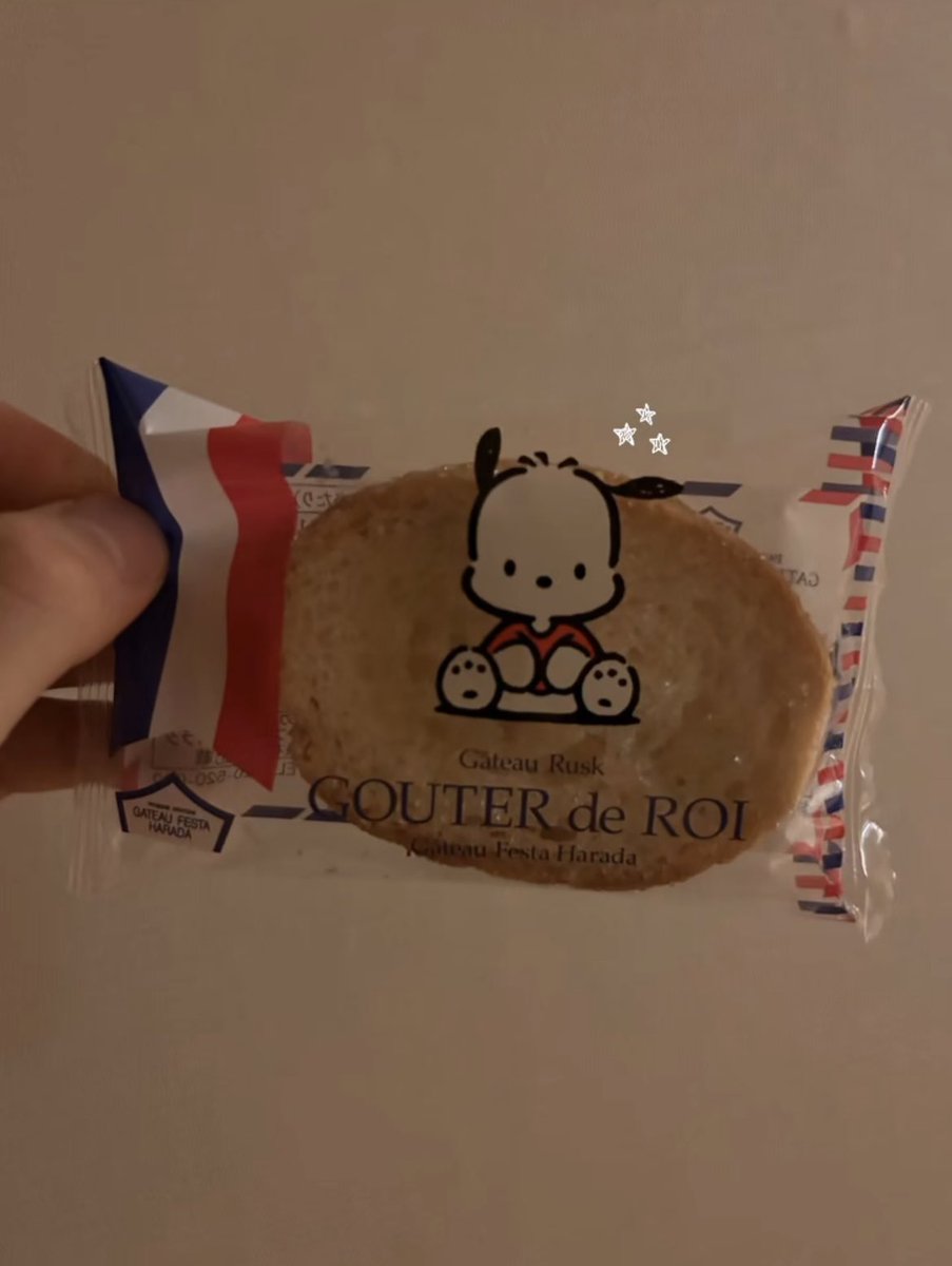 230818 #seungstagram ig story 📸

#김승민 #승민 #SEUNGMIN