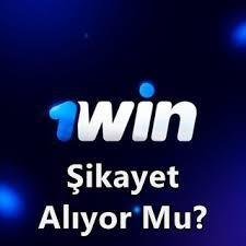 1win вход üçün vaxt sınanmış yollar