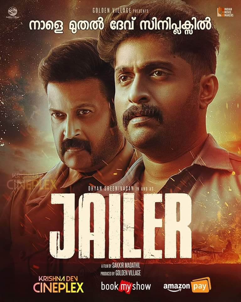 Nivednalledath's tweet photo. @Chrissuccess Don't know about the reviews.. But i think he mentioned Malayalam Jailer.. Not Superstar Jailer.. Keep calm everyone😂😂 https://t.co/BbxiKXOiUC