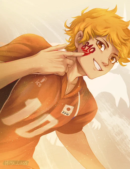 Happy Haikyuu Day~ 