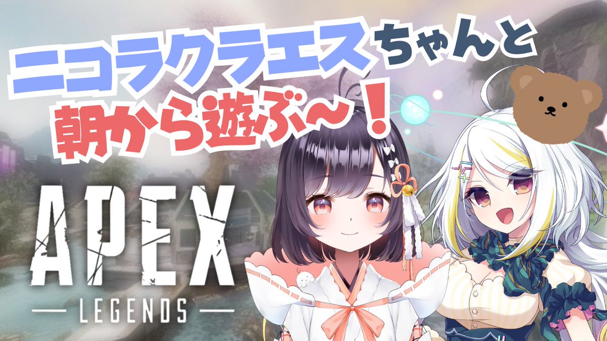 たここ🦦🌨 on X