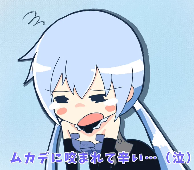 少し痛いけど咬まれてすぐ応急処置したから軽症で済んだっす() 