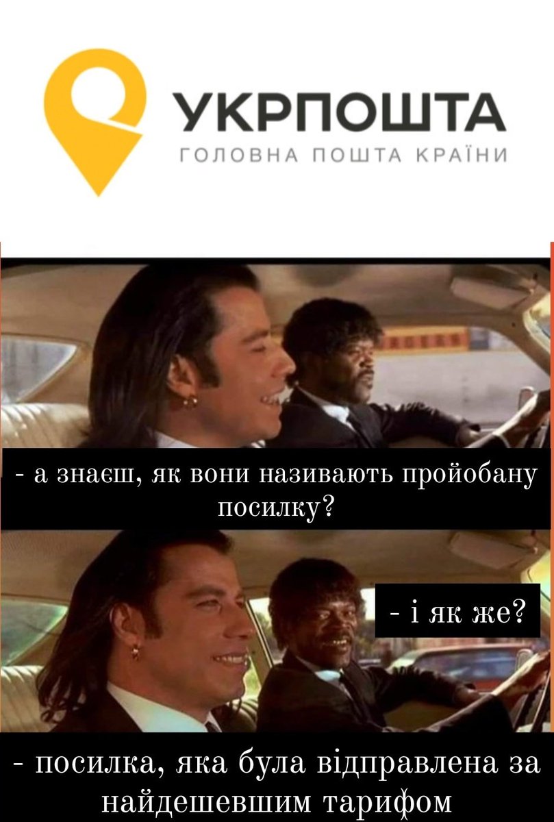 naumenko (@naumenkocv) on Twitter photo 