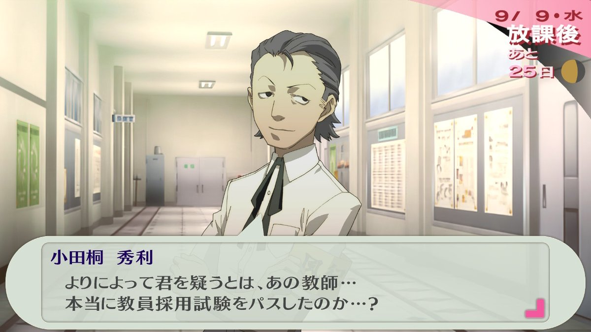 いやさか tweet media