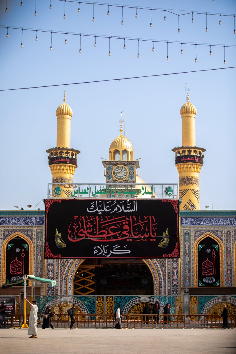 اللهم إني تعرضت لزيارة أوليائك، رغبة في ثوابك ورجاء لمغفرتك، وجزيل إحسانك

#وفاء_للثقلين
#وفاء_للحسين