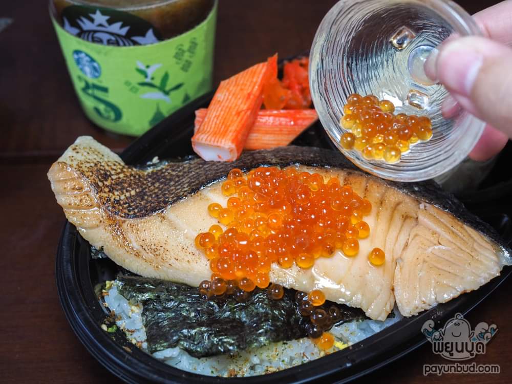 Payunbud's tweet photo. khao yiphun ร้านข้าวกล่อง-ข้าวปั้น ที่ใช้ข้าวนีงาตะอร่อยโฮก รวมกับความแค้นใจที่ข้าวปั้นที่ไทยไส้น้อยจังวะ ทำเองขายแม่มเลยจ้า (.....!!)
ข้าวปั้นในรูปดูเล็ก แต่เทียบคนดูก่อนจ้า เยอะนะ 79บ.ไข่ปลาอิคุราเทโผ้มมม อย่าถามว่ากินยังไง😂

เบนโตะแซลม่อนอิคุระให้ปลาชิ้นใหญ่ พิกัดสุขุมวิท33 https://t.co/0YbyOlX1Ge