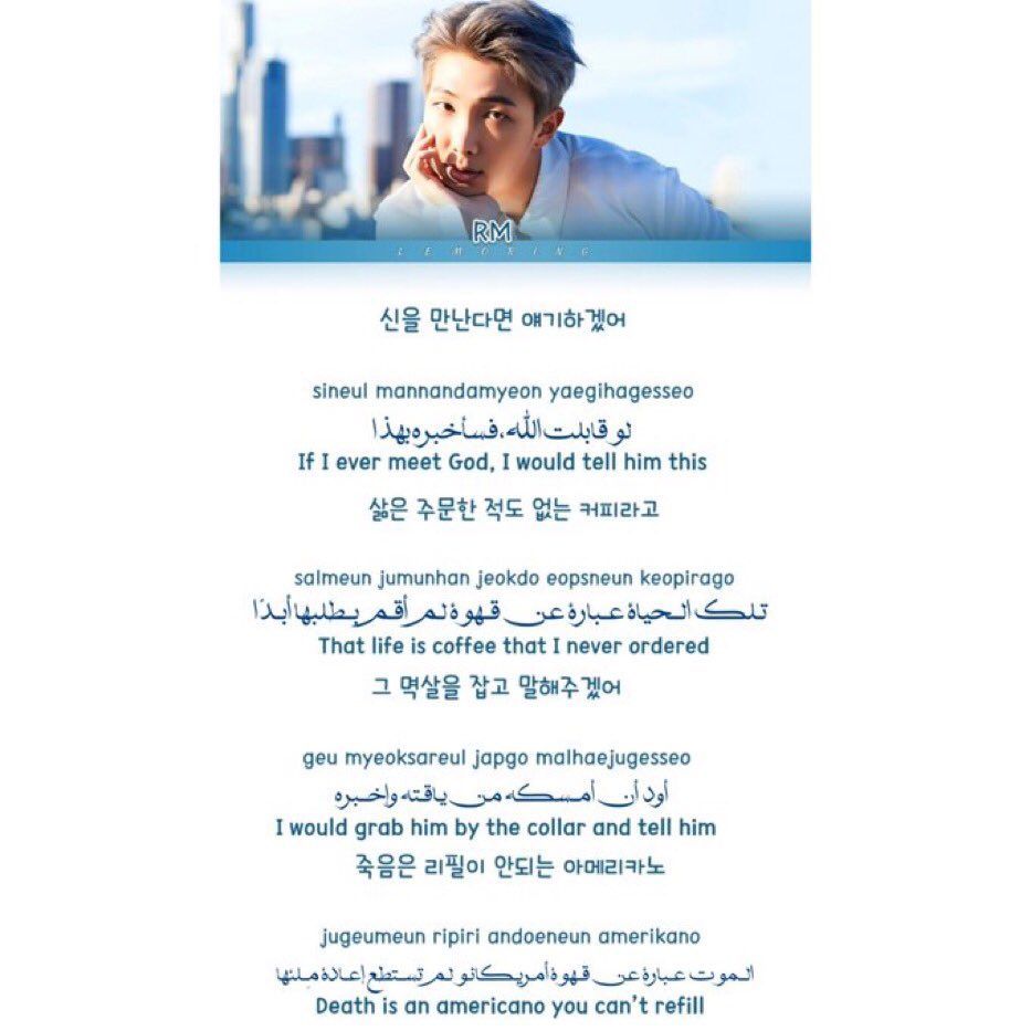 ianrubye_'s tweet photo. @collmelloy @kaonan59 اووه اجل كذا تطبيلك واغانيه لو تهرجين بحرف حطيت رجلي بفمك https://t.co/oozZUI96DF