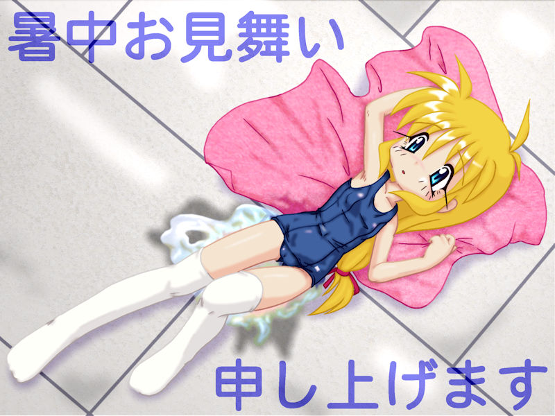 <a href="/T_Jacky/">Jacky@9月前半は試験勉強の為低浮上</a> あ、こんなのも有りました。