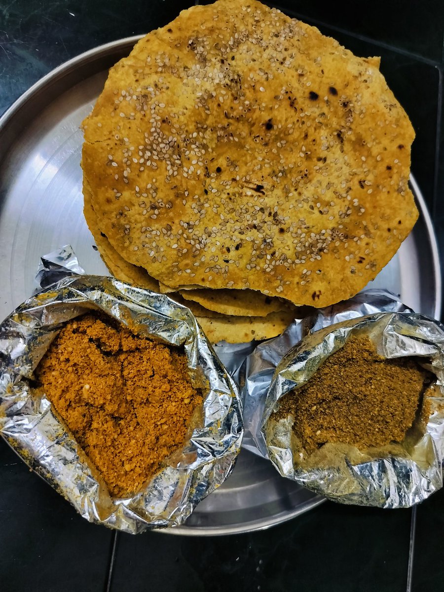NiharikaRamesh1's tweet photo. आपका बहुत शुक्रिया "माँ" आपने मेरे लिए इतना कुछ किया उसके लिए, अगर मैं रोती तो आप मुझे सीने से लगा कर चुप कराती
 थी आपने जो मेरे लिए किया है।
#माँ
#नागपंचमी
#उपहार https://t.co/7mzPDPYFGe