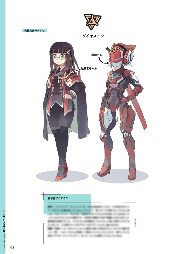 F31JDd5asAAgMO0.jpg?format=jpg