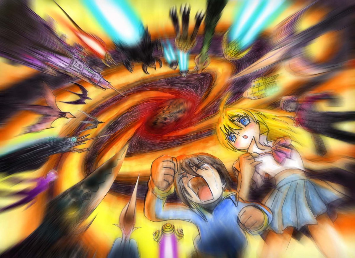 The mysterious Gamera anime from 2006 that was quietly cancelled