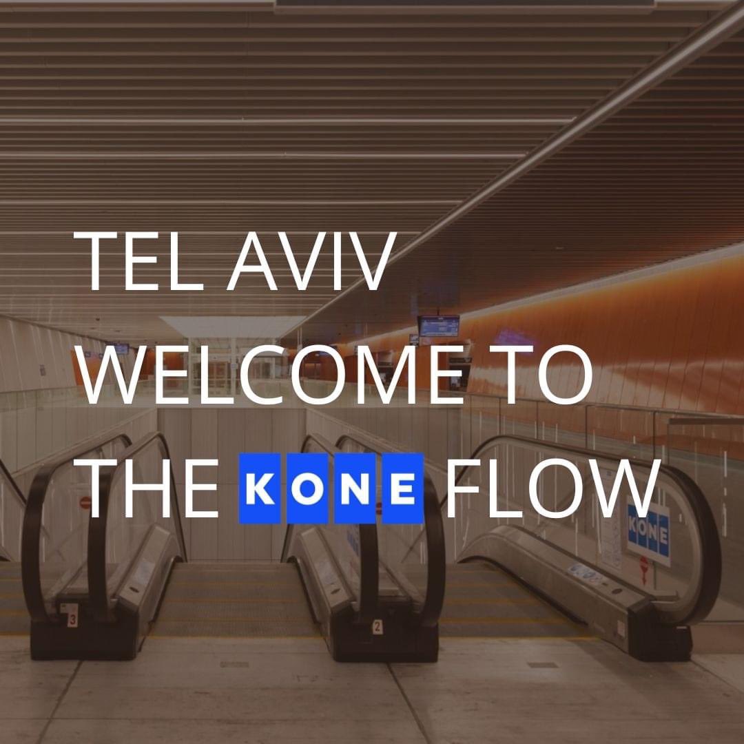 🚇 Exciting News! 🚇 
We're thrilled to celebrate a monumental milestone in Israel's transportation history 
#kone #ElevatingYourFuture  #peopleFlow