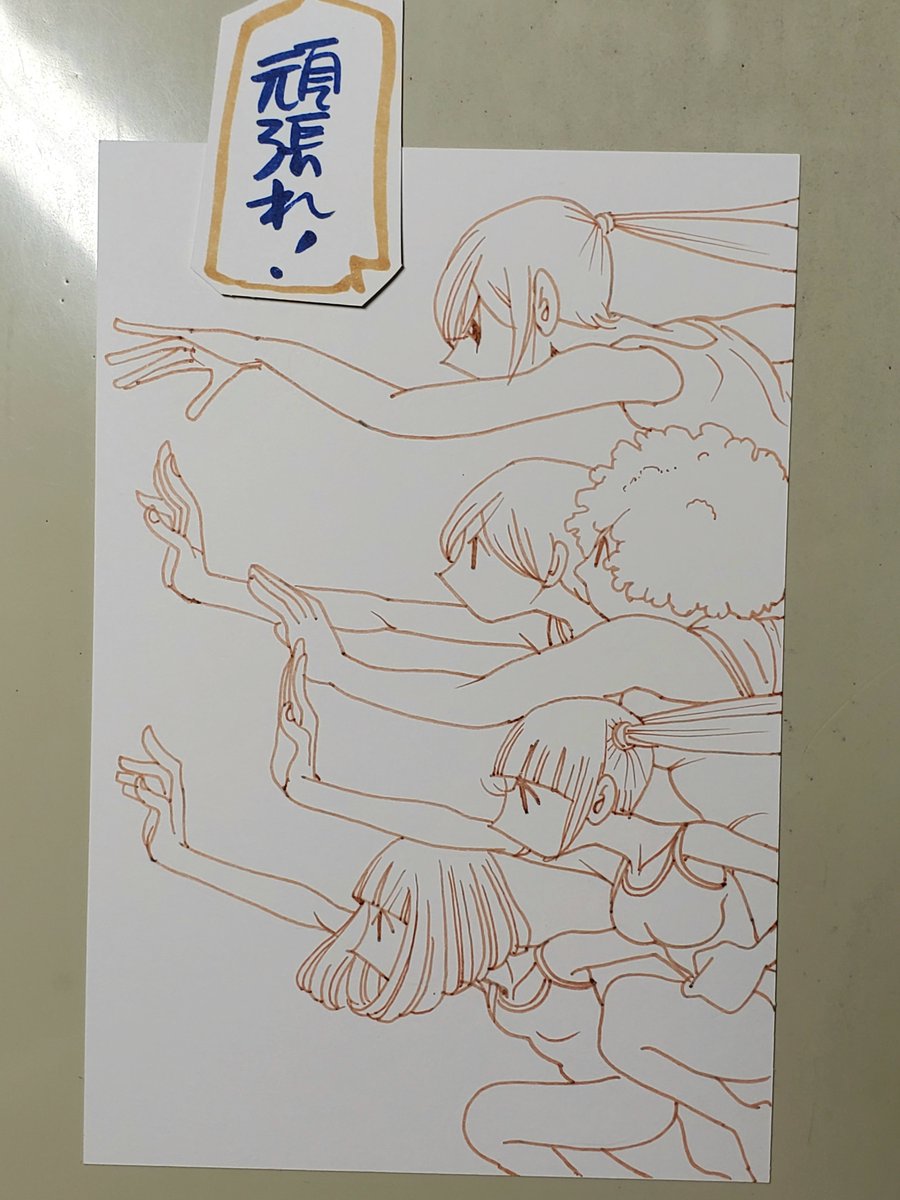 蔵園一年生

おすもんを読んでいないかたは「蔵間さんと園田くん」と混乱しちゃうかもしれませんね
「おすもん」は蔵園中学の女子相撲部のお話で、元々はこちらの宣伝にもなるかしらんと蔵園四コマシリーズは描き始めた漫画です
今では一人立ちしていてありがたい誤算です
どちらもよろしくです(^-^) 