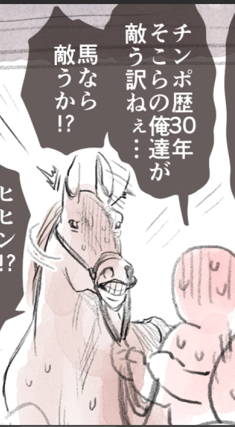 pixivFANBOXでダークエルフ様にしゃぶってもらっちゃお(差分6P+漫画1P)を公開しました! https://t.co/qv6nDq1qIT 
支援者様向け記事公開しました🙆自分で差分いじれるDLデータもありますので良かったら切り替えて遊んでくださいね✌ 