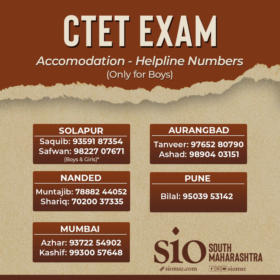 AbuzarSpeaks's tweet photo. #ctet exams accommodation…
By @mnzsio 

#CTETEXAMS 
Nice efforts for students who are travelling from different cities to centres…
Thanks #Sio @siomsz https://t.co/ahtYu6fBvE
