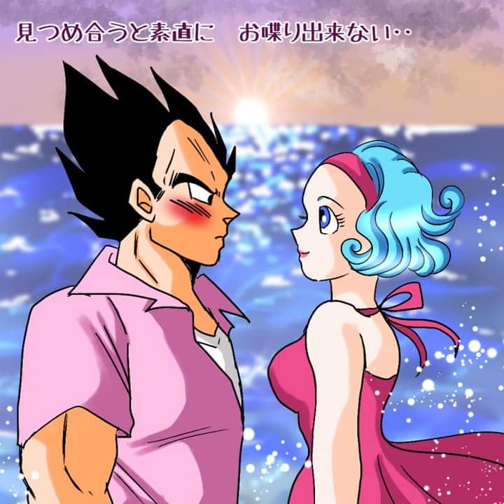 xBulmayVegeta's tweet photo. https://t.co/9iEQaqTqOQ