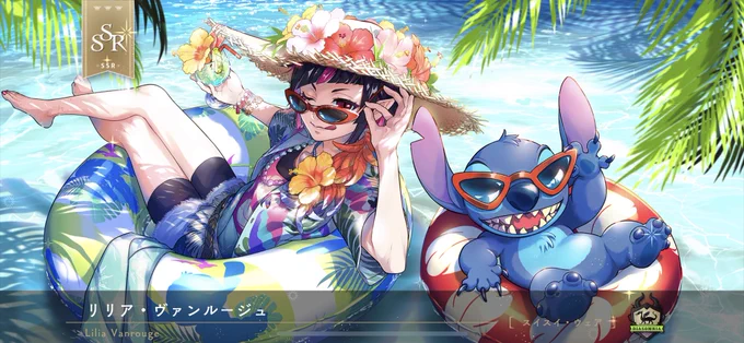かわいい 