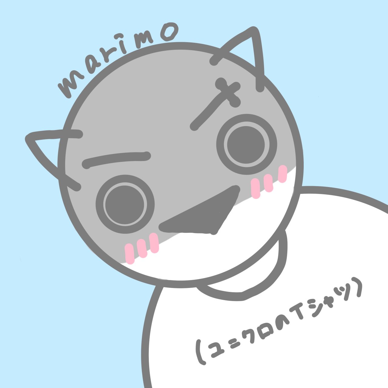 友情依頼 - Search / X