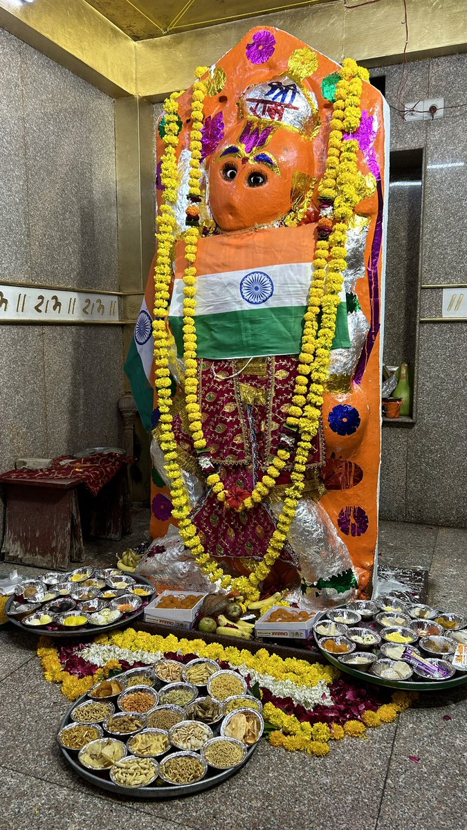 ChundaEvent's tweet image. 