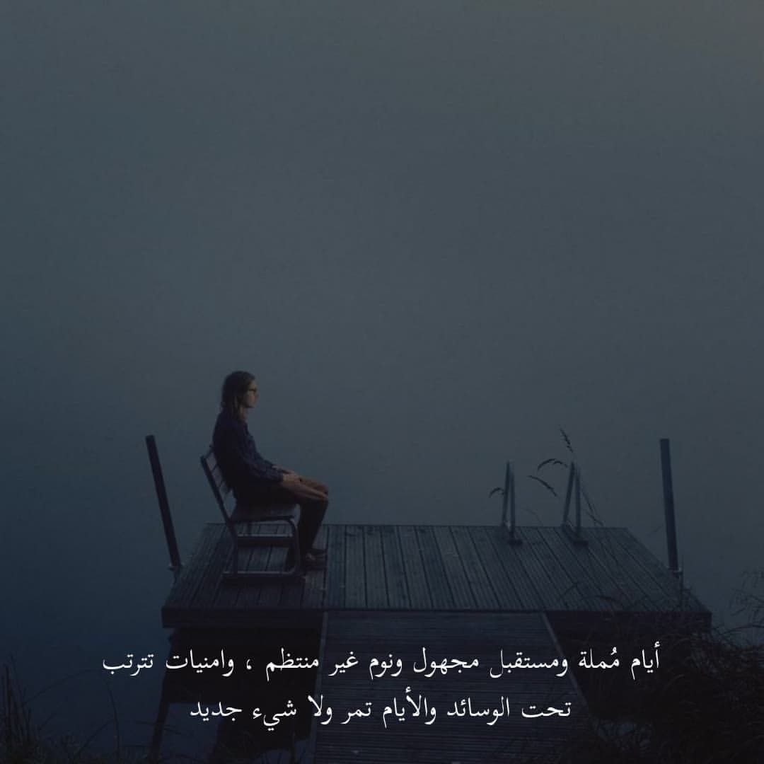 🇲🇦احمد المرابط🇲🇦 (@rahali_adam) on Twitter photo 