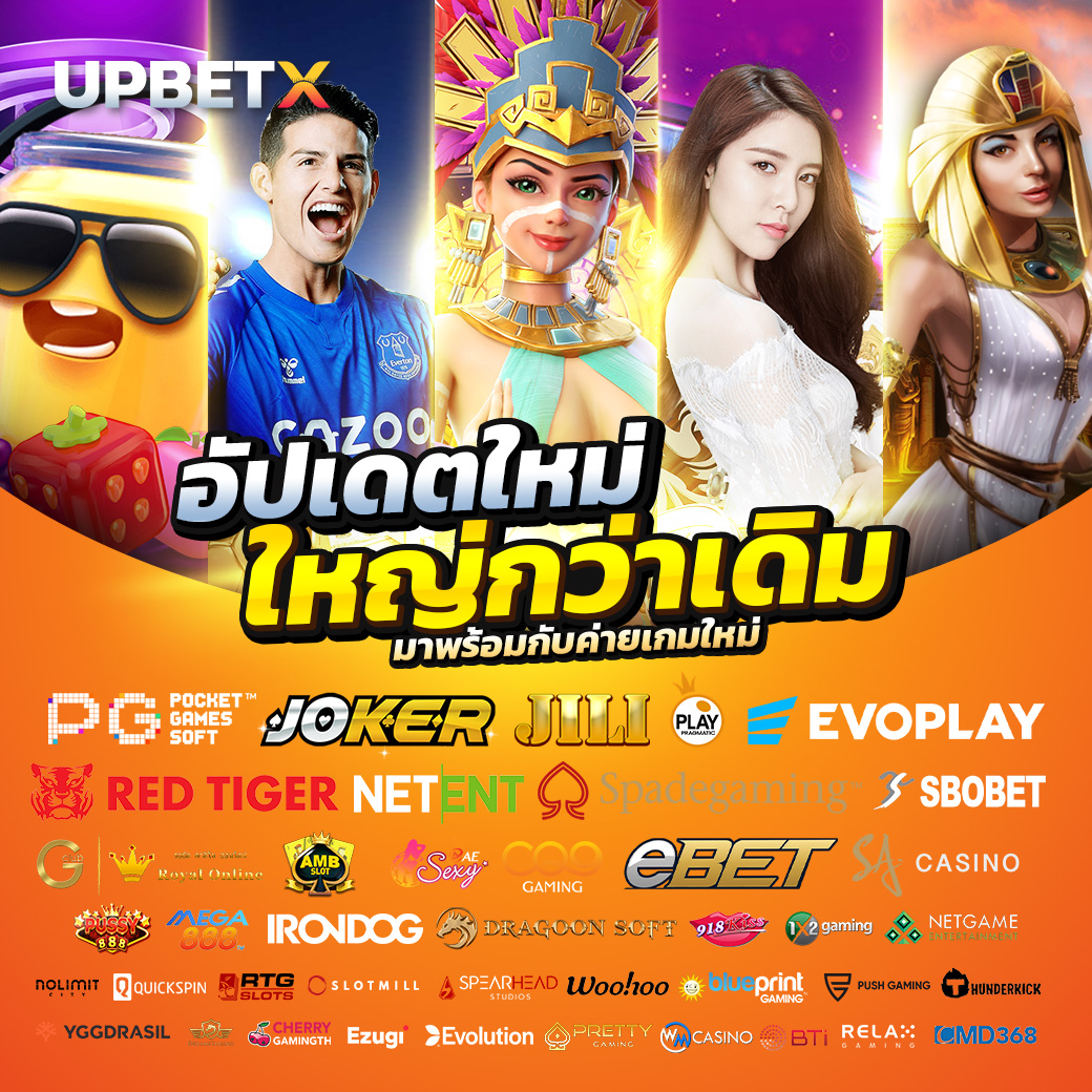 sommai38668118's tweet photo. 🧧🧧 UPBETX 🧧🧧
┏━━━💥💥💥💥━━━┓
บอล คาสิโน สล๊อต จบที่เดียว
สมัคร เลยย 👍 https://t.co/pahYkGaKGV
#โปรแรงเกิ๊นน
♥️ ยูสใหม่โบนัส 100%🤑
♣️ ฝาก 30 รับ 100💲
♦️ คืนยอดเสีย 5% 🙏
♠️ ชวนเพื่อนได้ 5% 👥
ุิ
#เว็บตรง #ฟรีเครดิต #ถอนไม่อั้น #แจกฟรี
┗━━━🧧🧧🧧━┛ https://t.co/pTzmSTmLJd