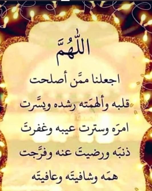 @Taiz2775

<a href="/abw__f/">💛💙 ابوفيصل 💙💛</a>
<a href="/AlzyanShyk25330/">🔥شيخة الزيـن🧲</a>
<a href="/amoosh16/">أمل الخالدي..🇸🇦</a>
<a href="/21KAREL/"> KAREL 💫</a>
<a href="/Alaayous3/">alaa amy</a>
<a href="/666_alhlwan/">🇸🇦🌴🆇𓃵💛MBS #Saleh666 MBS 🖤𓃵🌴🆇 🇸🇦</a>
<a href="/Alahlyloo/">🍒🦅ϻÃŘŴÃ🍒🦅</a>
<a href="/WehbeYm2/">YmWehbe حساب بديل</a> 
<a href="/Zia1O/">ℤ𝕚𝕒 ℂ𝕙𝕒𝕦𝕕𝕙𝕒𝕣𝕪</a> 
<a href="/12ZZZ22/">دختور🔥🔥</a> 
@7ZA7ZA 
<a href="/kn_jui/">Bakht Zada🇵🇰f💯</a> 
<a href="/H_J_Q_X/">شركة كشف تسربات المياه و عزل خزانات وعزل اسطح</a> 
<a href="/_ix0x0/">✿ غيمۿ ✿</a> 
@C7QQQQ 
<a href="/vkjha783/">Vinod Kumar Jha</a> 
@7007V0
<a href="/Maria_Dzadina/">Maria Dina</a>
<a href="/Mo2__f/">‏مثـ⸙²͢⁰͢²⁴ـنــى⸙ᘓ᭄ᵛ͢⍣⃝</a>
<a href="/n_o_r_s_n1/">☪✰ ⁽♔₎┋لُِلُِآڤــندِر ┋: ☪🕊️</a>
<a href="/Butt3_/">🅱️u̾t̾ŤɪƓƐ尺🐯</a>
@Nonyno44