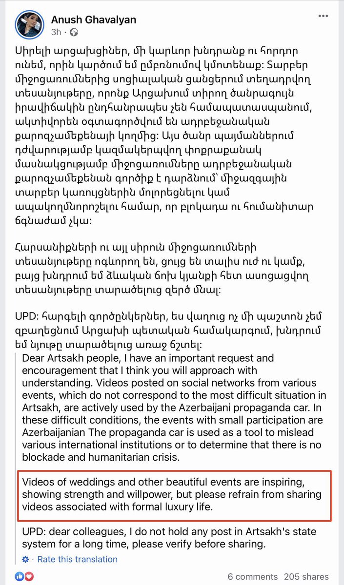 SherviNajafpour's tweet photo. Despite the many warnings to the Armenians in #Karabakh from Armenians. Publicly available SoMe posts are still being actively published.
Their lifestyles exposes their #ArmenianLies. There is #NoBlockade
https://t.co/dljj3hkqaq https://t.co/WCn3p3tb6g