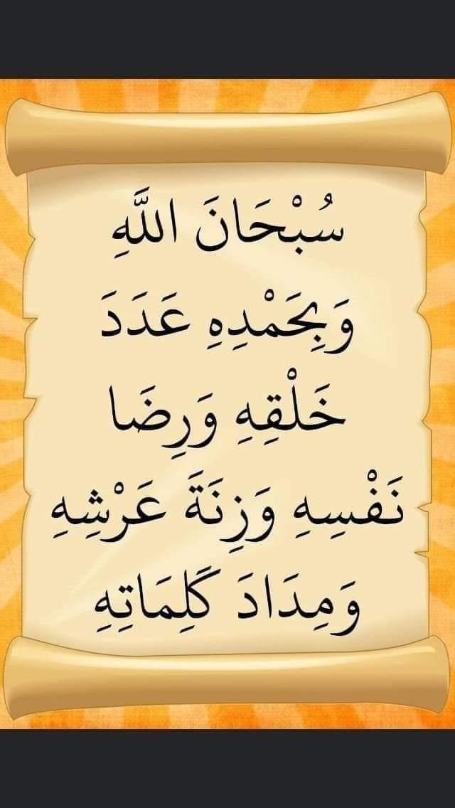 @Taiz2775

@Elaine9118
<a href="/MarinaEle23/">❣️Marina Elena V.❣️#𝔻𝕖𝕁𝕒𝕡𝕠𝕟𝔸𝕣𝕚𝕘𝕒𝕥𝕠🌸</a>
<a href="/legal_legal69/">Juan Perez 🧰🧰🔧🔧🪒🪒</a>
<a href="/witchhusband/">Julian Haynes</a>
<a href="/Annie22462736/">Annie❤️🍃</a>
<a href="/Magdale_Aguilar/">꧁🅼🅰🅶🅳🅰❥꧂</a>
<a href="/halconavicencio/">🌹❤️ELENA MIRANDA V.❤️🌹#E̲l̲e̲M̲i̲r̲a̲n̲d̲a̲</a>
<a href="/20ysf1/">Yusuf</a> <a href="/0firj/">Halit Mahmut❣️</a> <a href="/1firj/">Halit Mahmut❣️B1</a>
@s_o_o_o_5
@Sbr___900
<a href="/0I_4_/">ملك الاحساس اليمني /00305-030</a>
<a href="/vib5o/">Follow me Sam</a>
<a href="/97rr___/">كمال</a>
@_HSC6
<a href="/_HZTT/">عيون المها 🇮🇶</a>
<a href="/sal_vib/">سلمان السليس</a>
<a href="/Ss___3s/">عربــ</a>
<a href="/_i20i2/">اميرتهـ ...🅰️💙</a>
<a href="/i2lm22/">منال🇸🇦</a>
<a href="/i2AS9/">فيصل📍وجهتك ☕️🍔</a>
<a href="/n_ourrr/">nour</a>