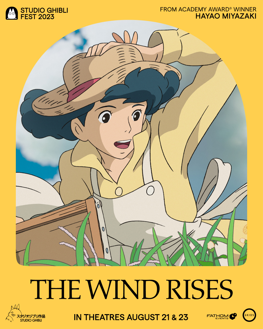 The Wind Rises Movie Poster