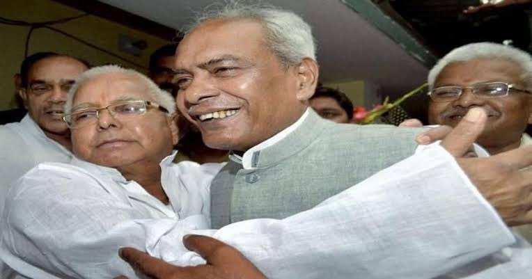 #SupremeCourt Holds Ex-RJD MP #PrabhunathSingh Guilty In a 1995 Double Murder Case, Overturns Acquittal decision of Patna High Court . Directs DGP and Chief Secretary of  Bihar to arrest him and produce in court on next date . 

Prabhunath is very close fodder scam criminal Lalu
