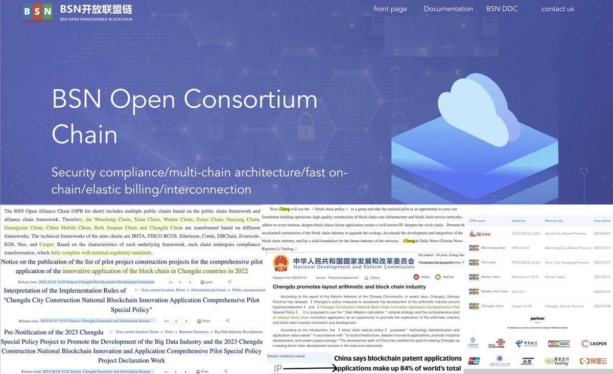 🥖Tokenicer✲⥃⬢ tweet media