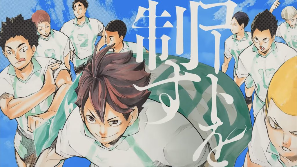 oikawa1001's tweet image. HAIKYUU CHANGED THE TRAJECTORY OF MY LIFE IM DEAD SERIES