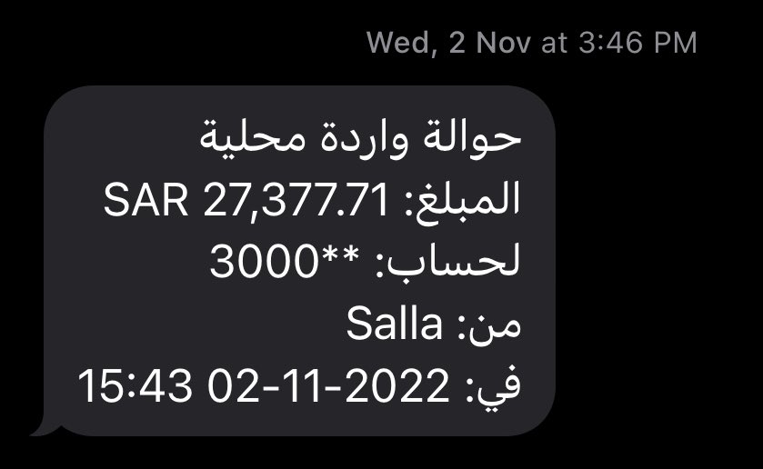 واجدين جوني الخاص يقولون مستحيل تلقى مشروع رسال ماله اقل من ١٠ الاف ريال ويدخل صافي ربح ١٠ الاف ريال شهرياً ‼️

تعالوا بقولكم عن مشاريع انا اطلعت عليها شخصيا وبعضها اعرف اصحابها 💵💵