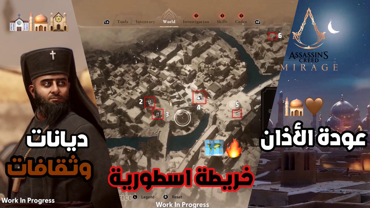 BlacckGames's tweet photo. 🟥 نزلت لكم الشرح حول كيفية صمموا بغداد مع التعاون لخبراء في ذلك العصر الذهبي 

https://t.co/qCuOnOrsb4
#assassin #miarg #AssassinsCreedMirage @AssassinsAR https://t.co/HWIBfMqukm
