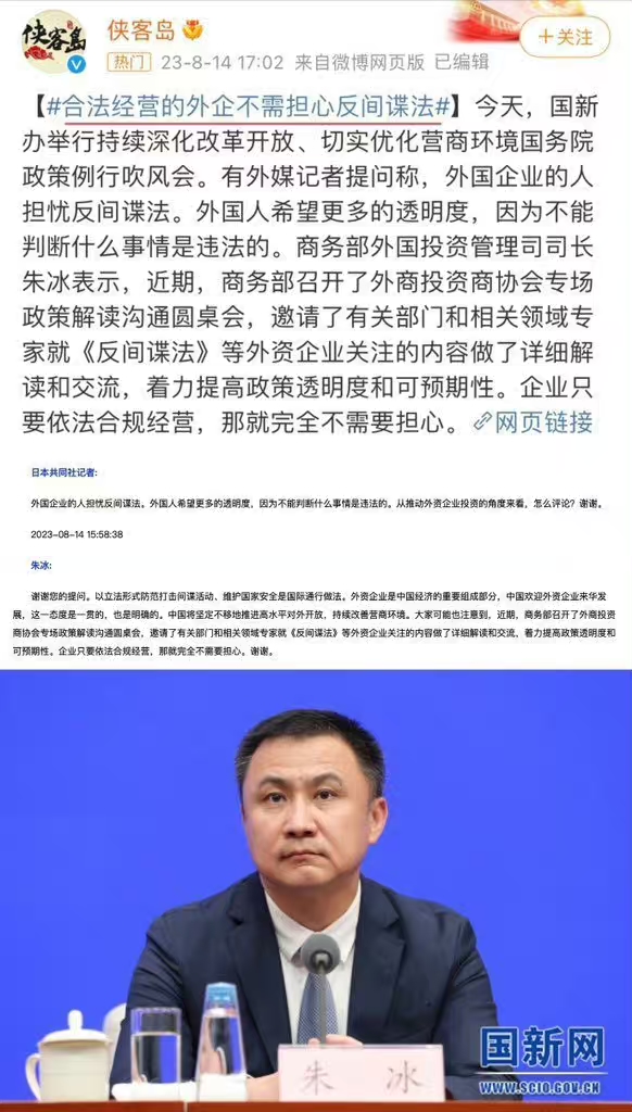 小径残雪 tweet media
